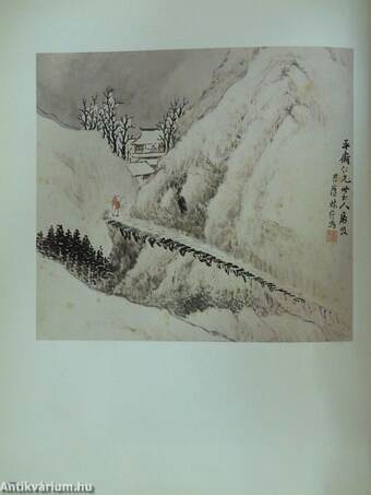 Painting and calligraphy of Taiwan during the Ming and Ching dynasties