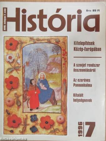 História 1996/7.