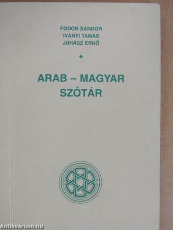 Arab-magyar szótár