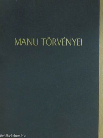 Manu törvényei