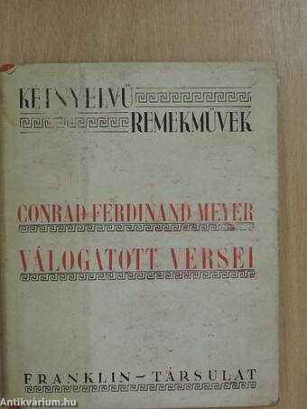 Conrad Ferdinand Meyer válogatott versei