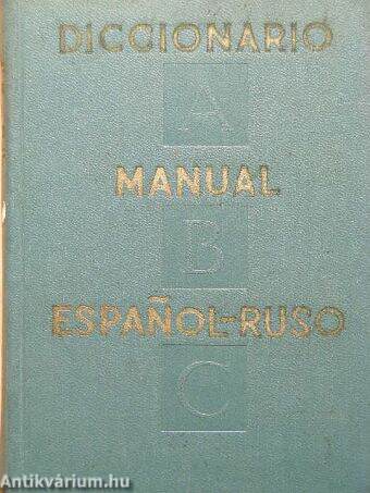 Diccionario manual Espanol-Ruso