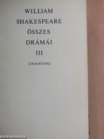 William Shakespeare összes drámái III. (töredék)