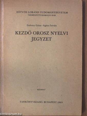 Kezdő orosz nyelvi jegyzet