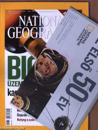 National Geographic Magyarország 2007. (nem teljes évfolyam)