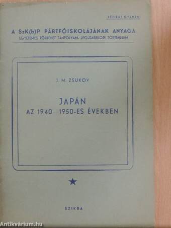 Japán az 1940-1950-es években