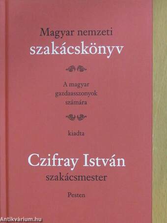 Magyar nemzeti szakácskönyv