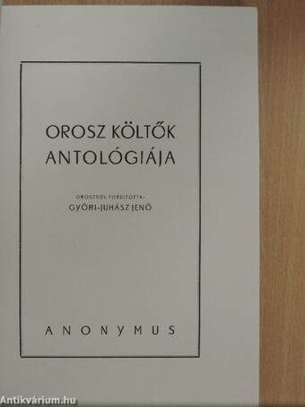 Orosz költők antológiája