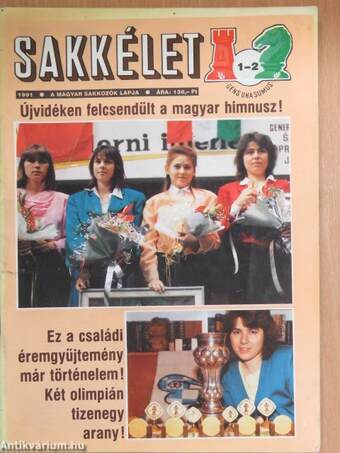 Sakkélet 1991. január-december