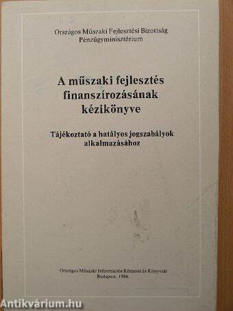 A műszaki fejlesztés finanszírozásának kézikönyve