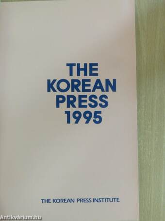 The Korean Press 1995