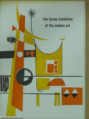 The Syrian Exhibition of the modern art