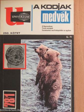 Univerzum 1978. (nem teljes évfolyam)