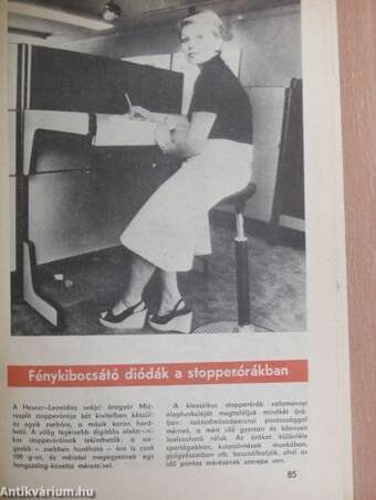 Univerzum 1978. (nem teljes évfolyam)