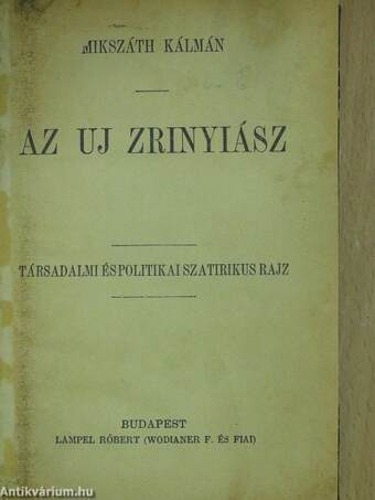 122 mű 23 kötetben a Magyar Könyvtár sorozatból (nem teljes sorozat)