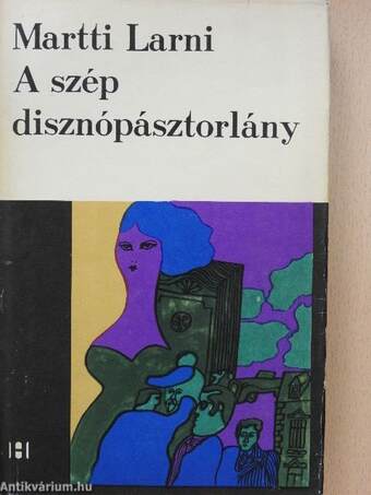 A szép disznópásztorlány