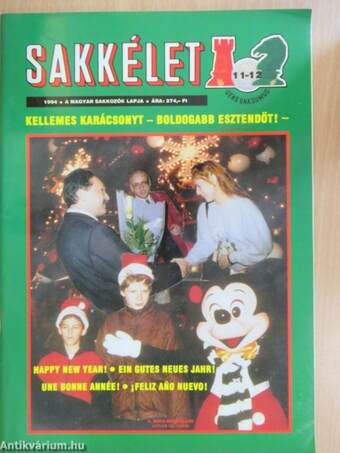 Sakkélet 1994. december 20