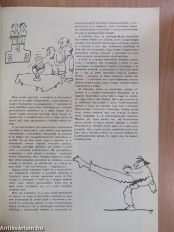 IBUSZ Kupa '82 Nemzetközi Karate Verseny