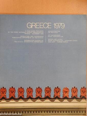 Greece 1979