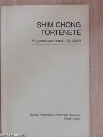 Shim Chong története