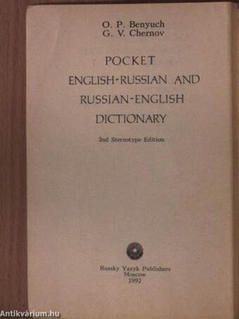 Pocket English-Russian and Russian-English Dictionary