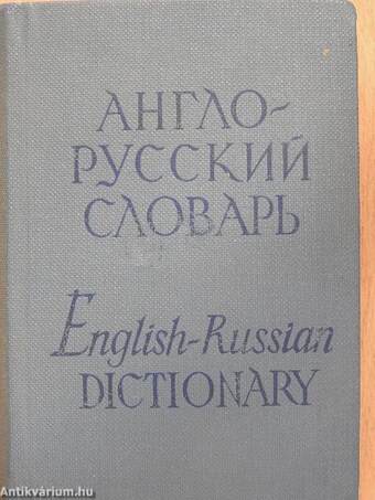 Pocket English-Russian Dictionary