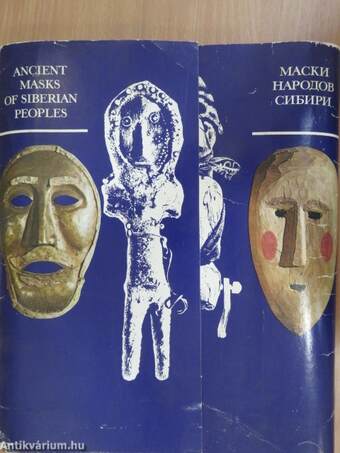 Ancient Masks of Siberian Peoples