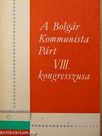 A Bolgár Kommunista Párt VIII. kongresszusa