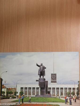 Leningrad (orosz nyelvű)