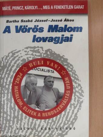 A Vörös Malom lovagjai (dedikált példány)