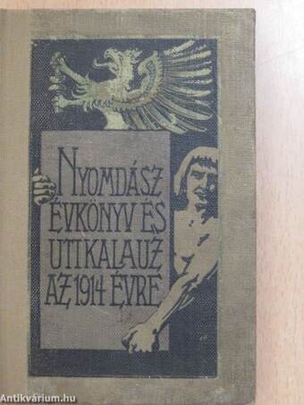 Nyomdász Évkönyv és Uti Kalauz az 1914. évre