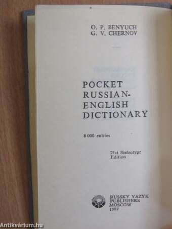 Pocket Russian-English Dictionary