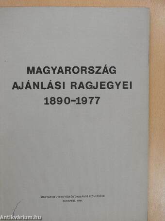 Magyarország ajánlási ragjegyei 1890-1977