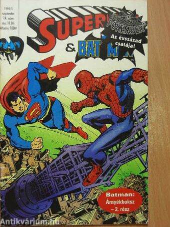 Superman & Batman 1994/5. szeptember