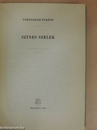 Színes szelek