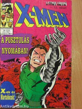 X-Men 1994/5. augusztus