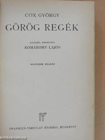 Görög regék 