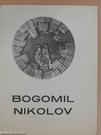 Szabó Gábor/Bogomil Nikolov