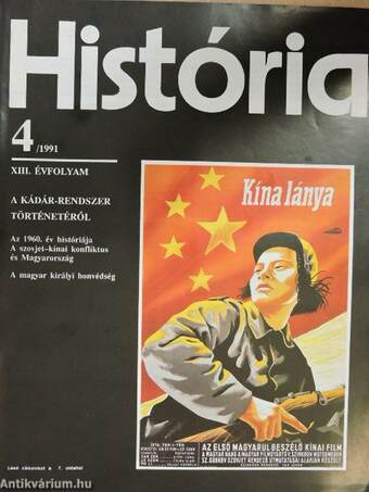 História 1991/4.