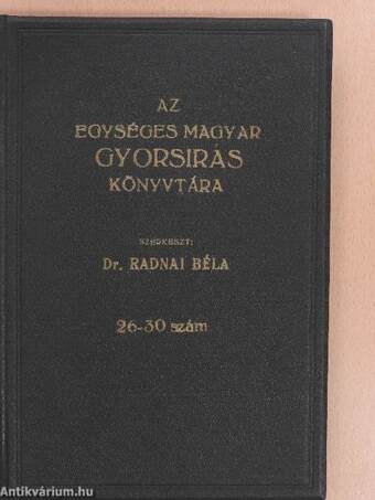 Az egységes magyar gyorsírás első három esztendeje/A budapesti Református Gimnázium gyorsíró ünnepe/Thallóczy Lajos bécsi magyar tanyáján/Az első országos gépíróverseny/Szent Imre herceg