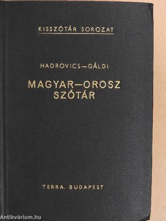 Magyar-orosz szótár 