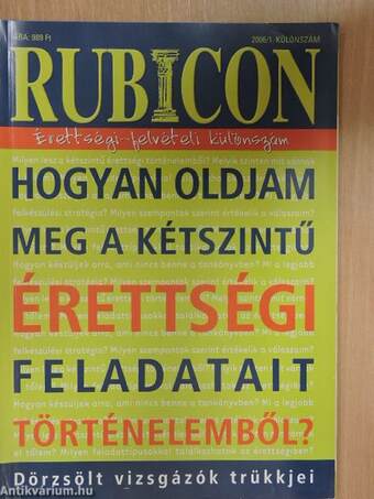 Rubicon 2006. (nem teljes évfolyam) + Különszám