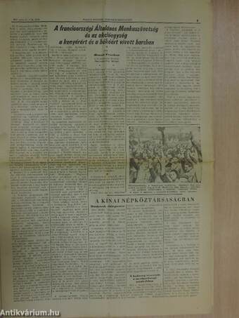 Tartós békéért, népi demokráciáért! 1950. május 21.