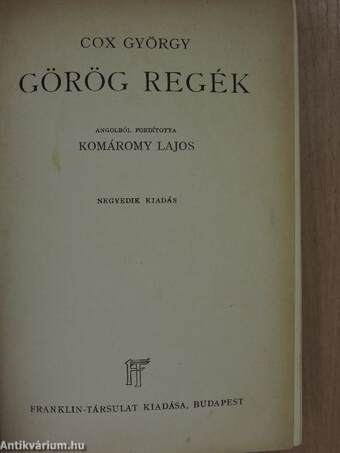 Görög regék 