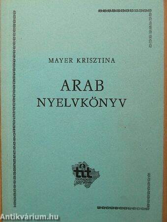 Arab nyelvkönyv