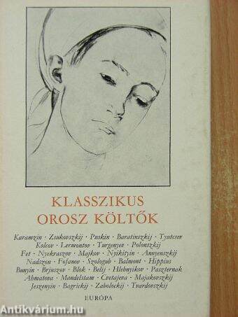 Klasszikus orosz költők II. (töredék)