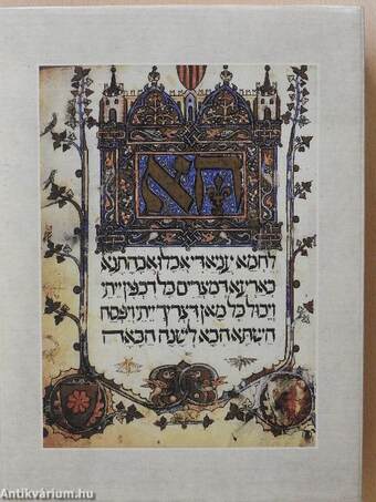 The Sarajevo Haggadah