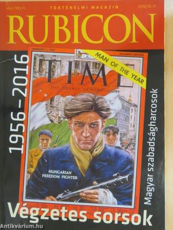 Rubicon 2016/10-11.