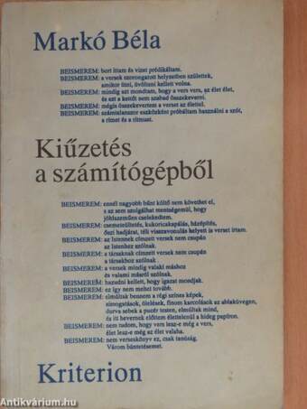 Kiűzetés a számítógépből (aláírt példány)