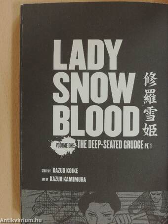 Lady Snowblood 1.